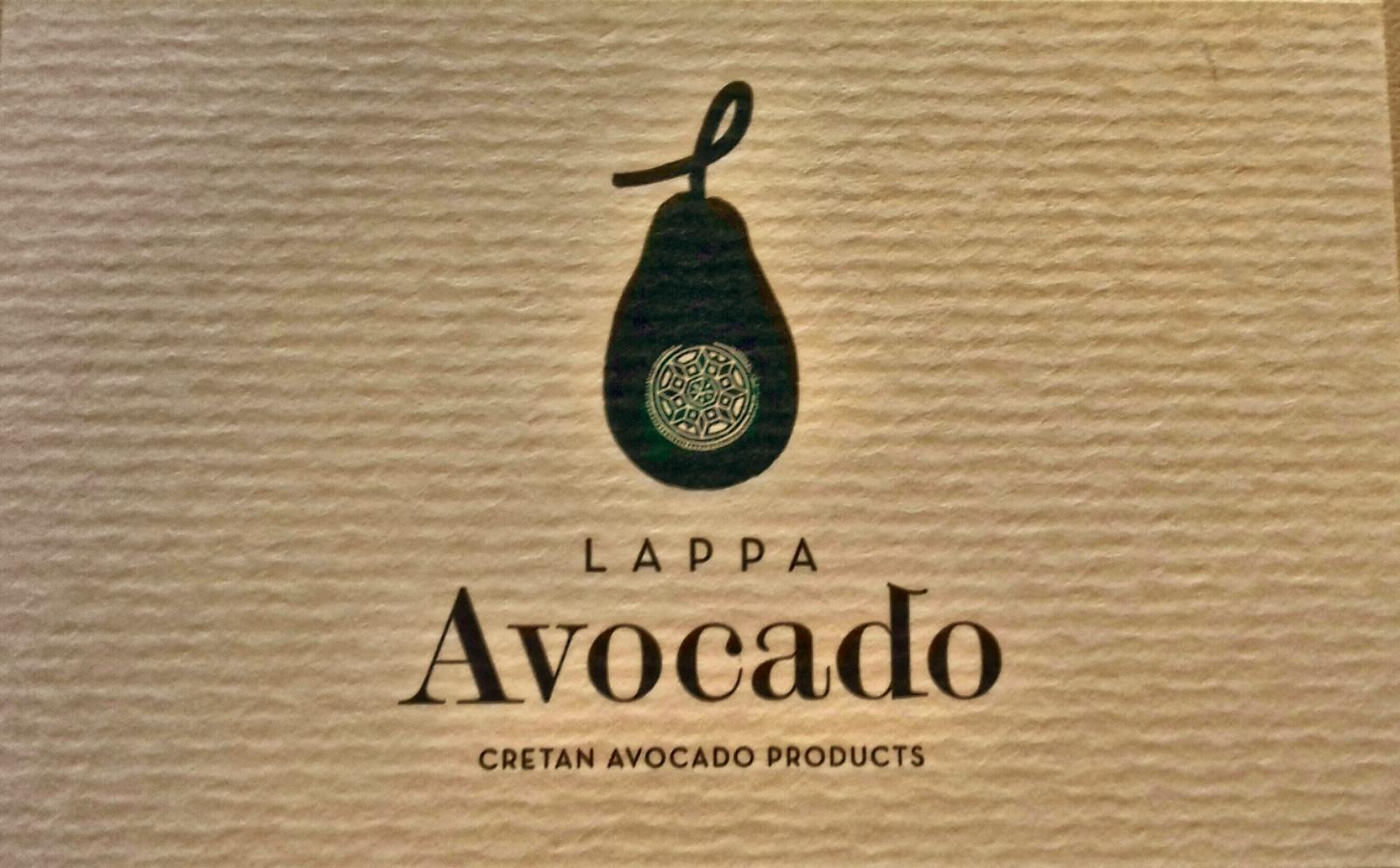 Lappa Avocado article image