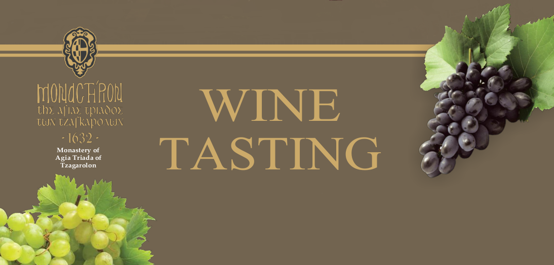 Tzagarolon Monastery article image