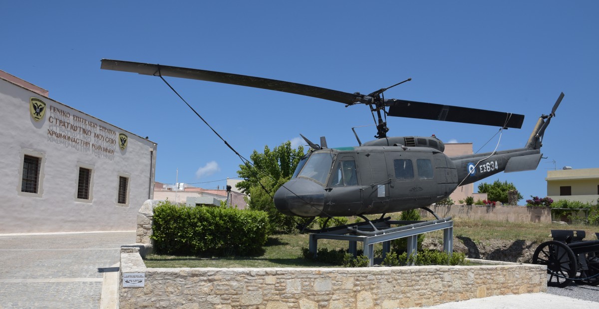 Chromonastiri War Museum article image